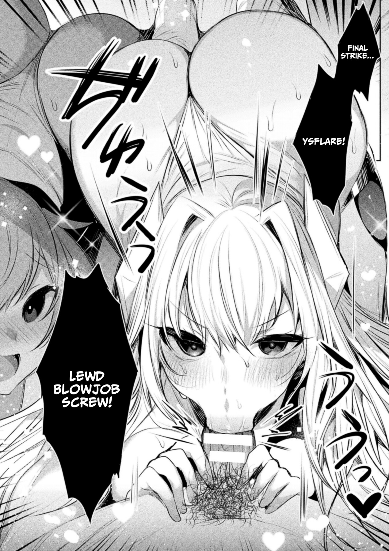 Hentai Manga Comic-Holy Princess Issphere - Brainwashing of Lewdness~ THE COMIC-Read-45